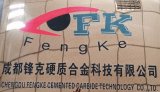 Chengdu Fengke Cemented Carbide Technology Co., Ltd.