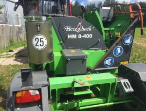 Дробилка Heizohack HM 8-400 в сцепке с трактором МТЗ 1221.3