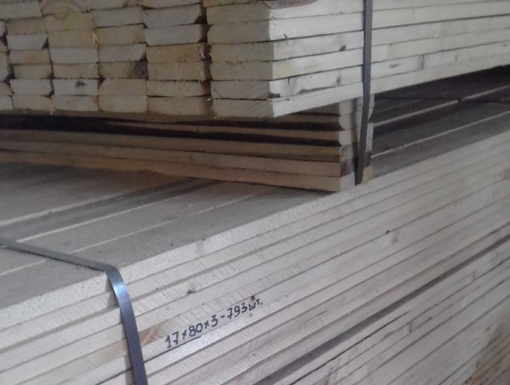 European spruce Packaging timber 15 mm x 80 mm x 1200 mm