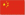 Chinese language