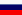 Russian language