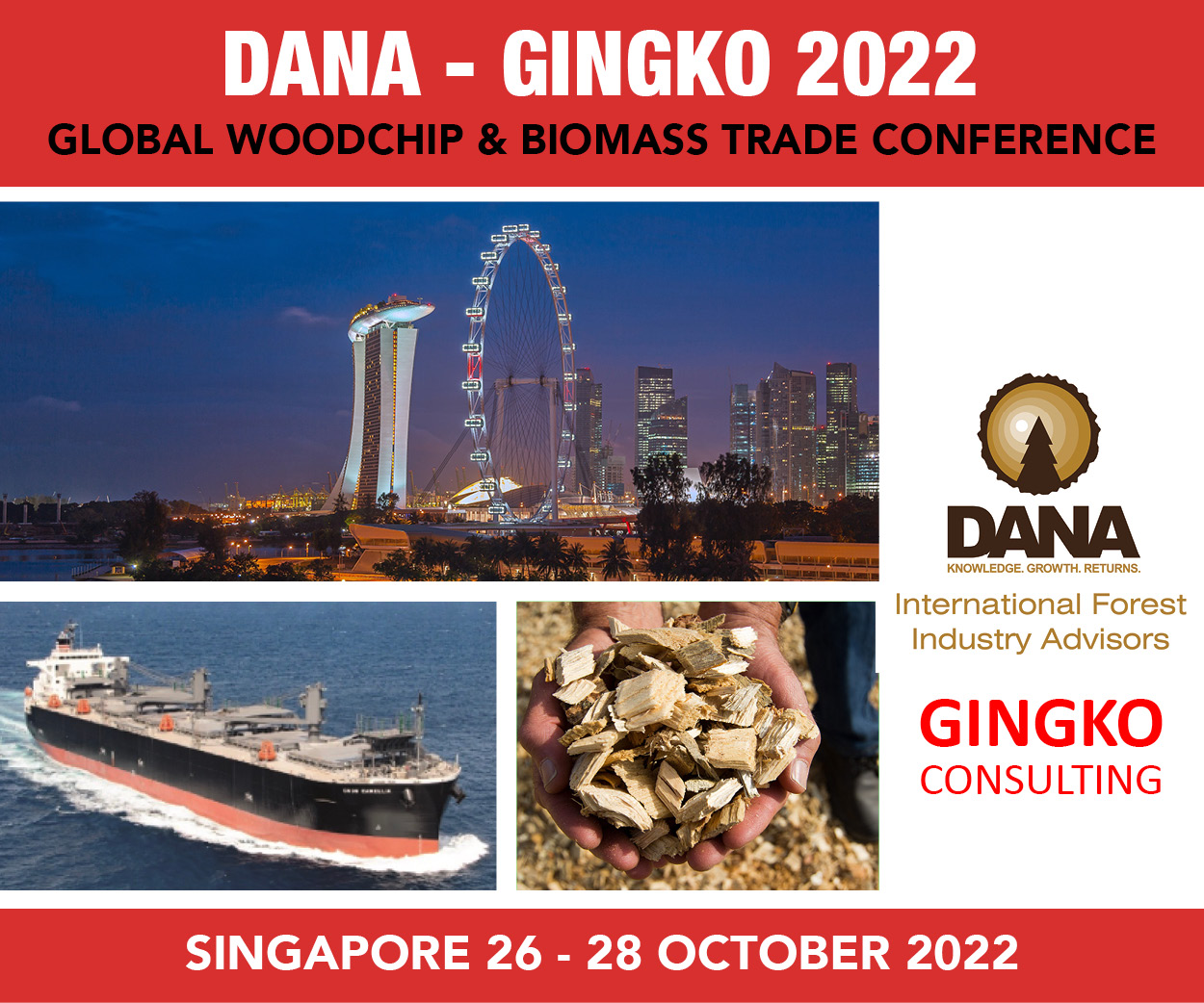 Новости ЛПК