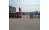 Hebei Yatian Wood Industry Co.,Ltd