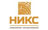 НПФ «Никс»