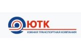Yuzhnaya transportnaya kompaniya