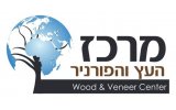 Wood And Veneer Center