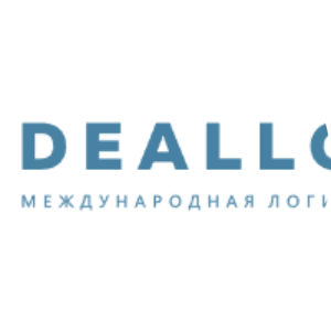 Deallog Logistics