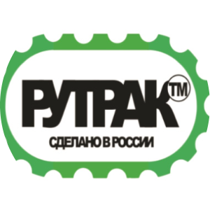 Рутрак