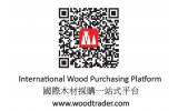 Coast Fraser International Trading (Shanghai) Co., Ltd