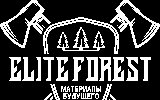Elite Forest