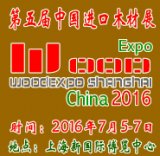 Shanghai Jingzheng Exhibition Service Co., Ltd.