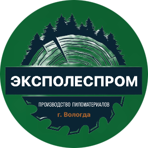 Expolesprom