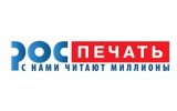 Agentstvo Rospechat