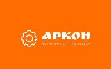 Аркон