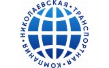 Nikolaevskaya Transportation Company