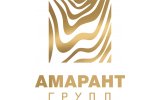 Амарант-групп