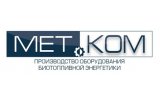 Метком-НН