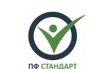 ПФ Стандарт