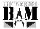 Инструменты-ВАМ