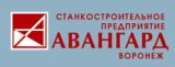 Avangard