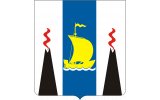 Администрация губернатора и правительства Сахалинской области