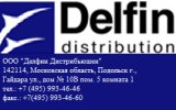 Delfin Distribution