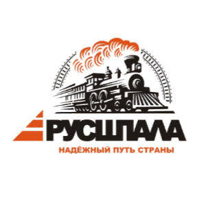 Русшпала