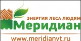 Меридиан