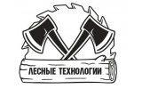 Лесные технологии