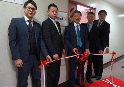 Valmet opens new offices in Vietnam, Malaysia and Japan