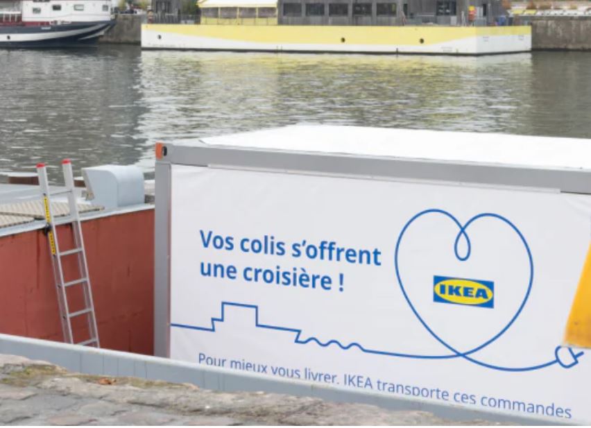 IKEA расширяет присутствие во Франции