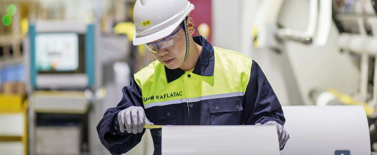 UPM Raflatac сокращает персонал в Европе
