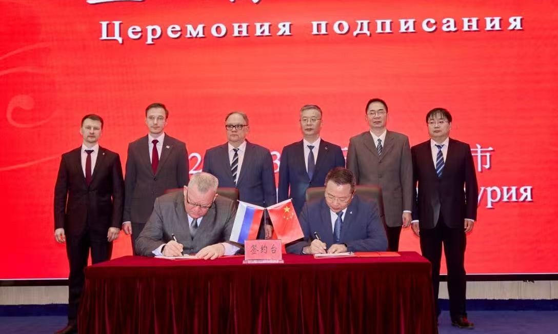 Группа «Илим» укрепляет сотрудничество с Китаем