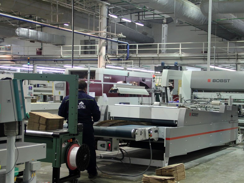 Компания BOBST осуществит поставку оборудования для Ульяновского филиала «Архбум»