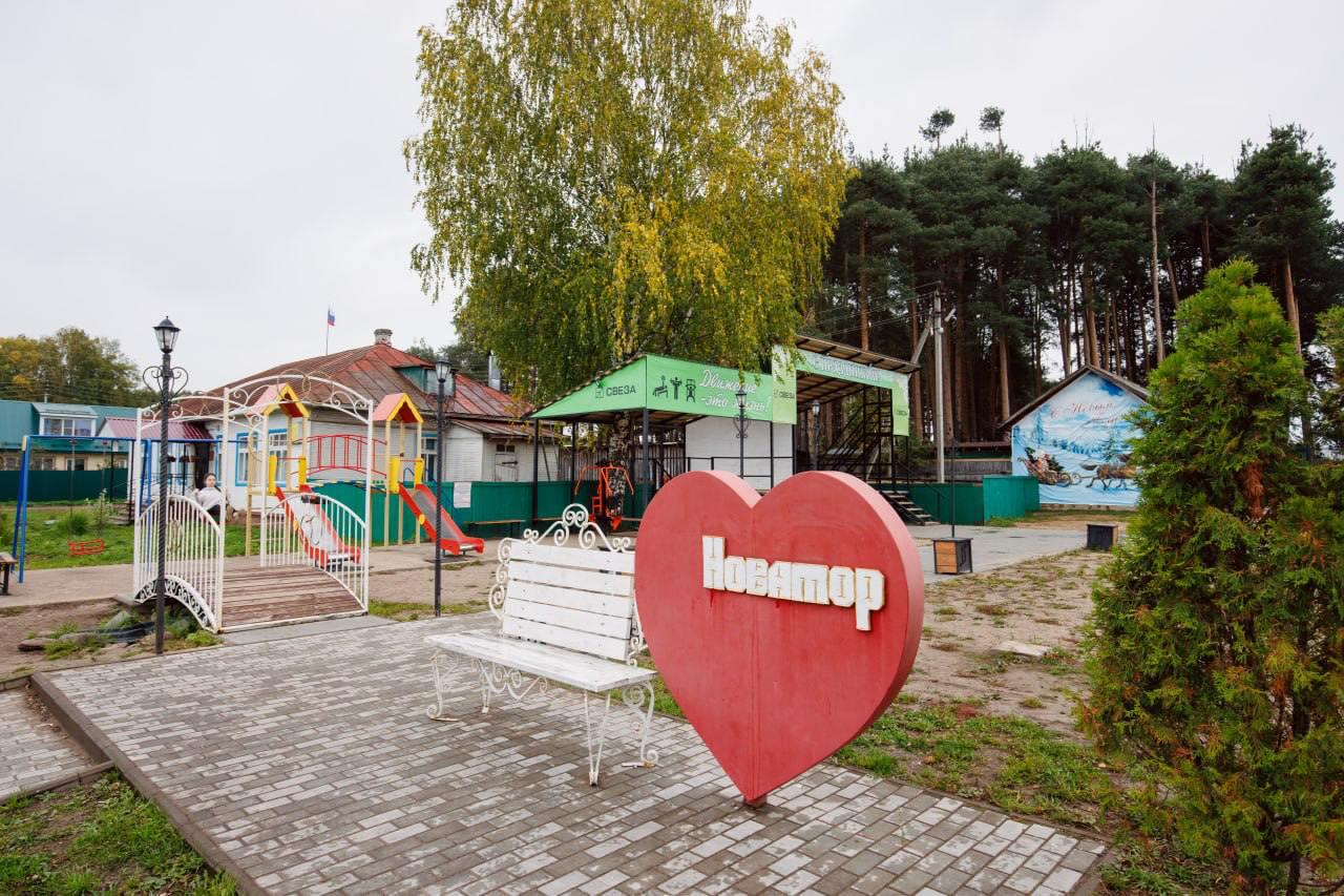«Свеза» направила 65 млн руб. на социальные проекты Вологодской обл.