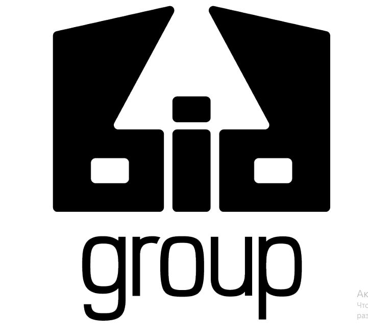 BID Group инвестирует $3,5 млн в развитие предприятия в Канаде