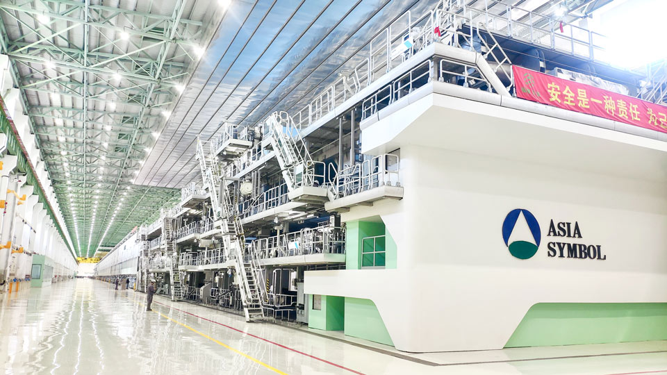 Asia Symbol starts up Voith-supplied board machine at Rugao mill in China