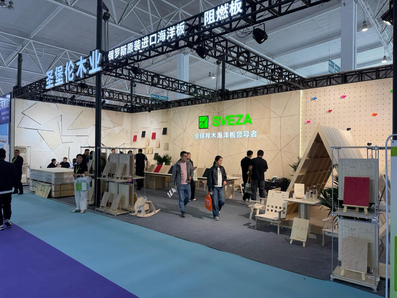 «Свеза» впервые продемонстрировала фанеру на профильной выставке в Китае