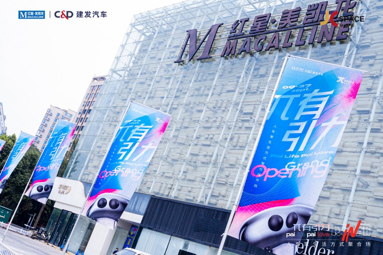 24% of Chinese listed companies report losses as industrial profits fall 3.3% in 2024