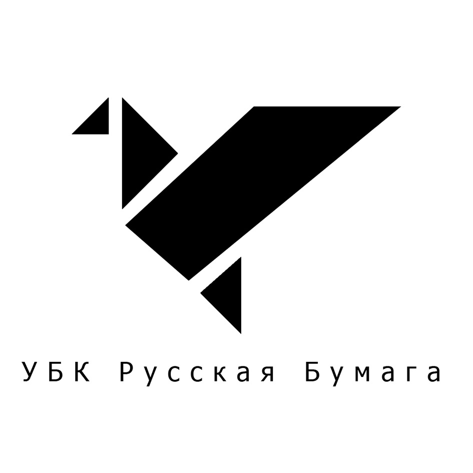 «Русская бумага» инвестирует 253,1 млн руб. в организацию производства санитарно-гигиенических изделий