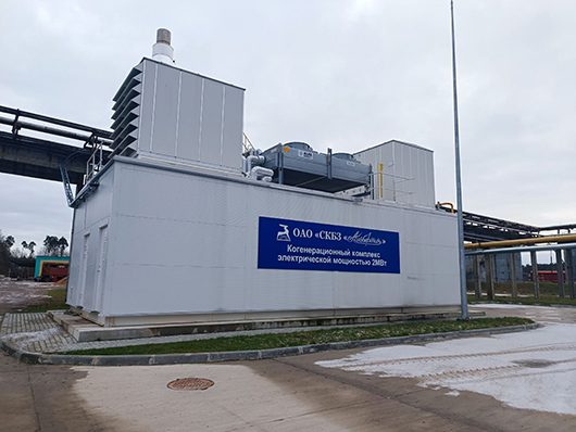 На заводе «Альбертин» введен в эксплуатацию когенерационный комплекс