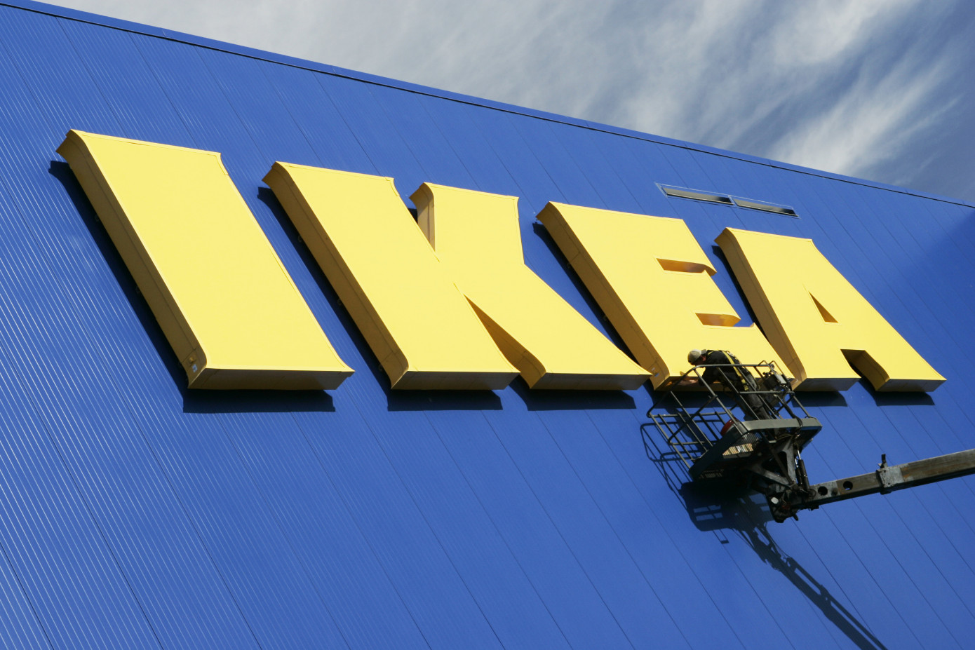IKEA планирует строительство завода в Томской обл.