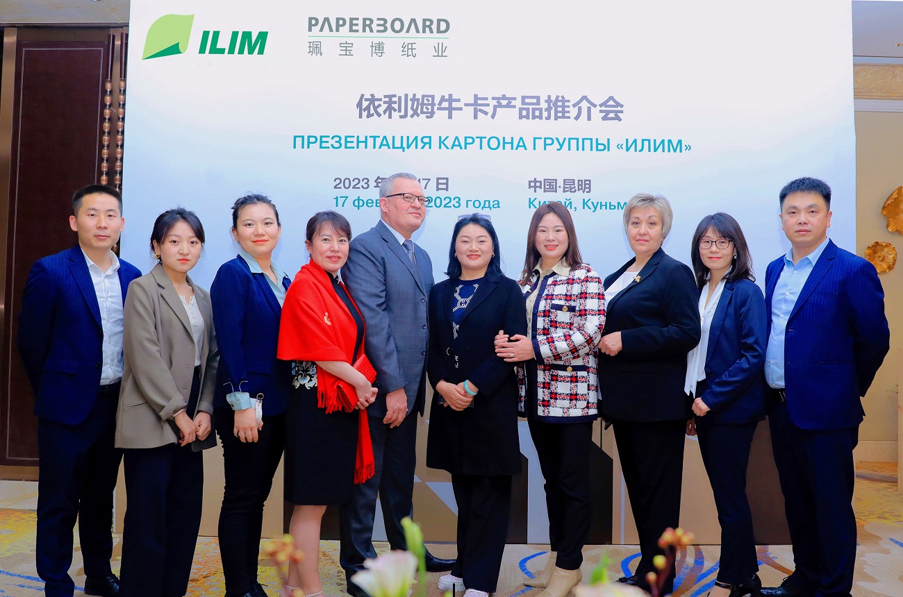Ilim Group to boost exports to China