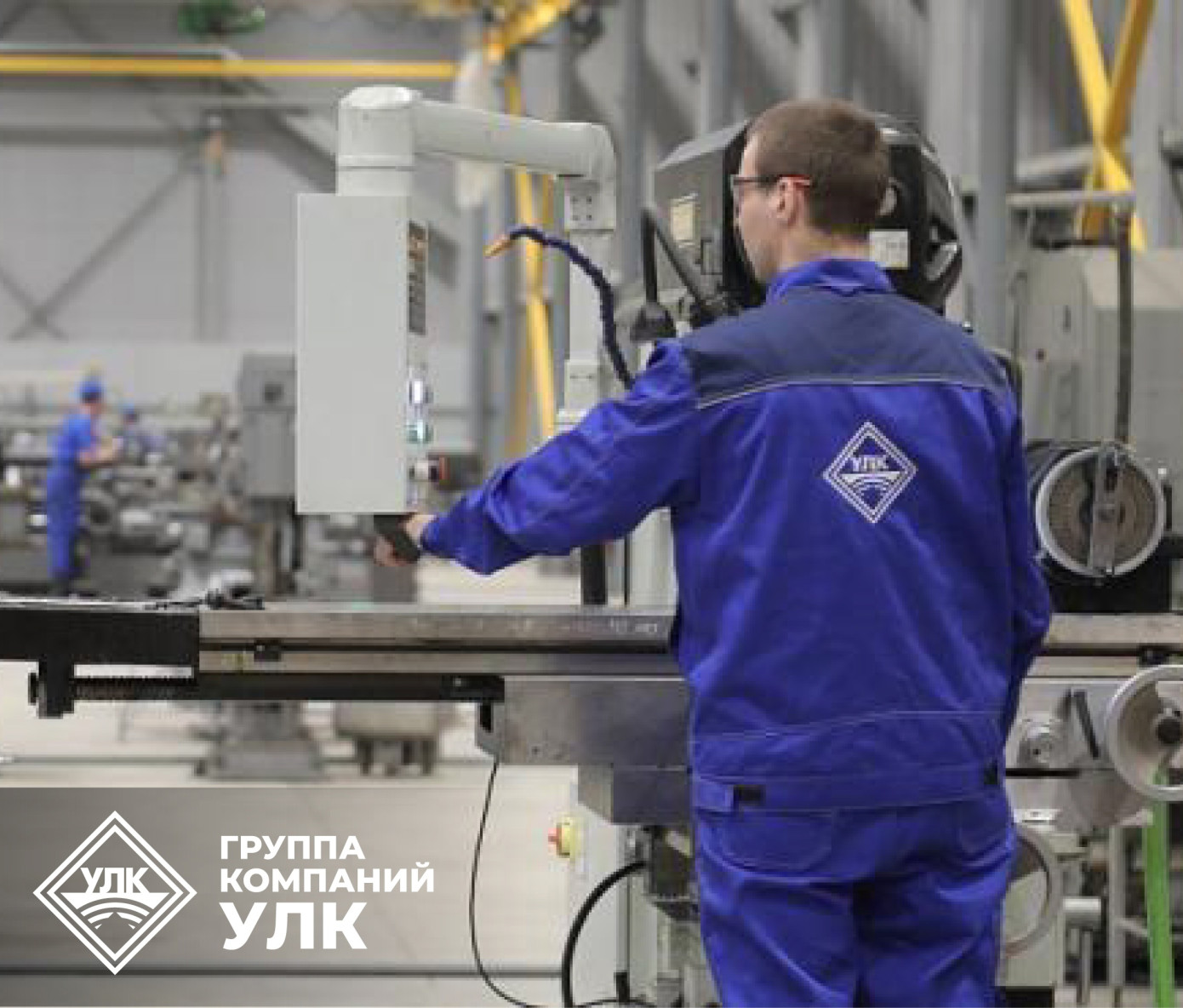 УЛК разработала аналог финских ножей для окорочного станка