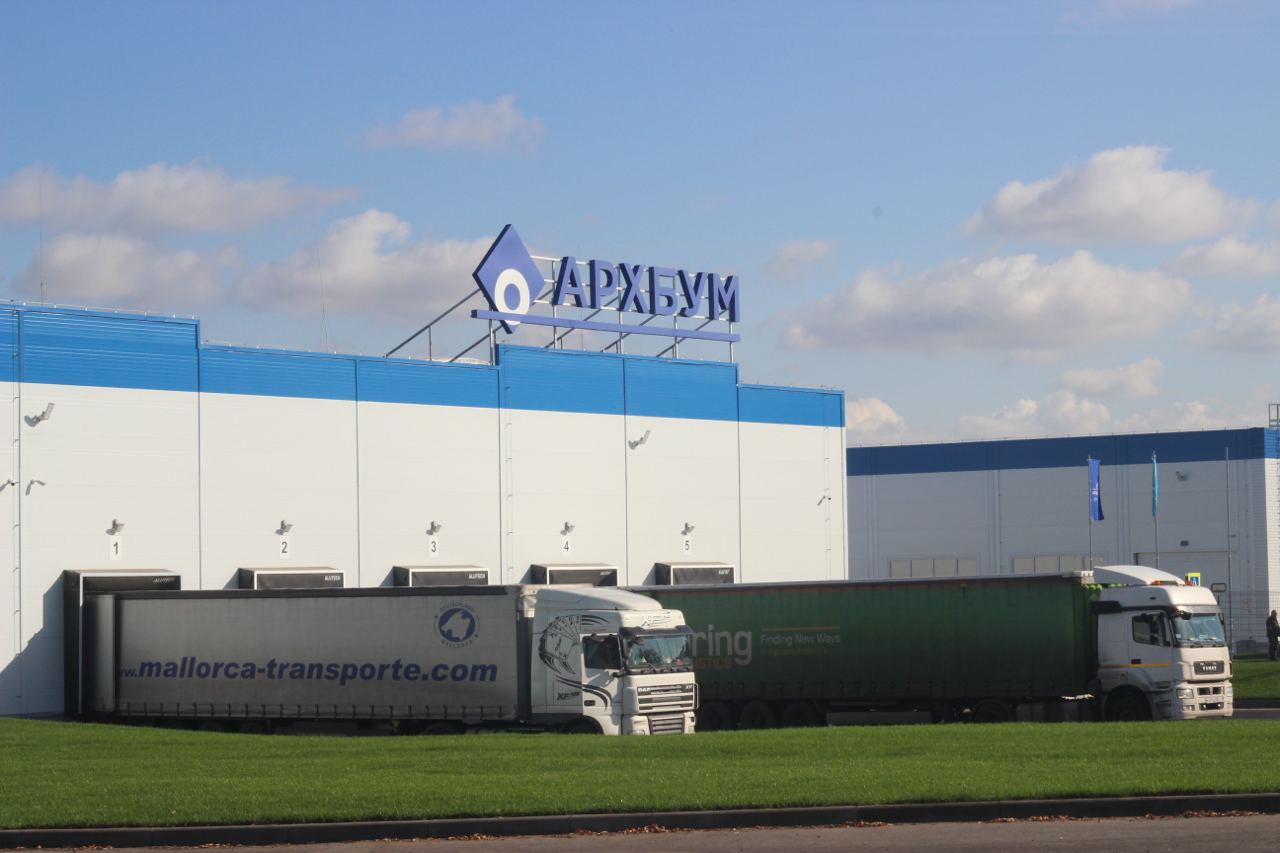 Ульяновский филиал «Архбум» увеличил производство гофропродукции на 17%