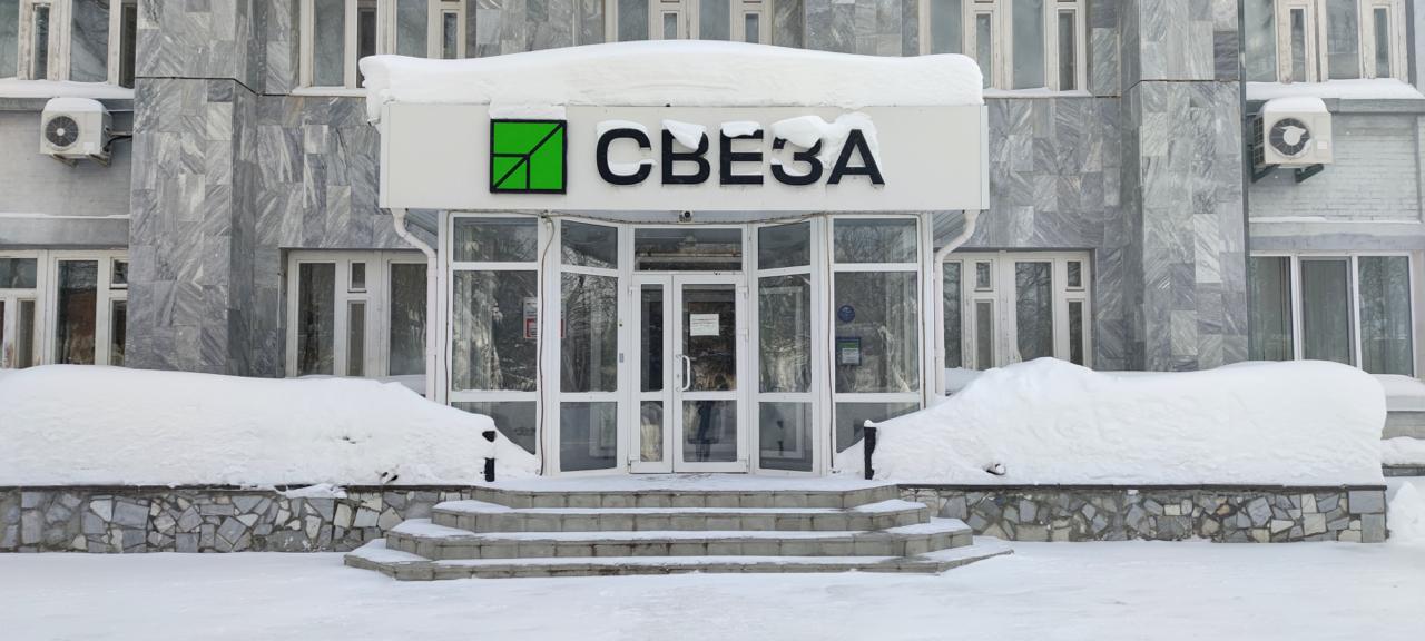 За 70 лет мощность фанерного комбината «Свезы» в Пермском крае выросла в 25 раз