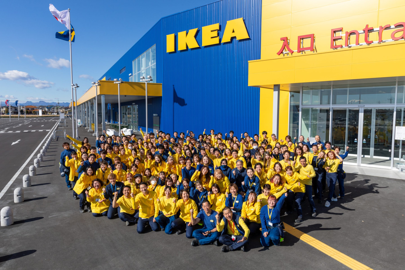IKEA открыла новый торговый центр в Японии