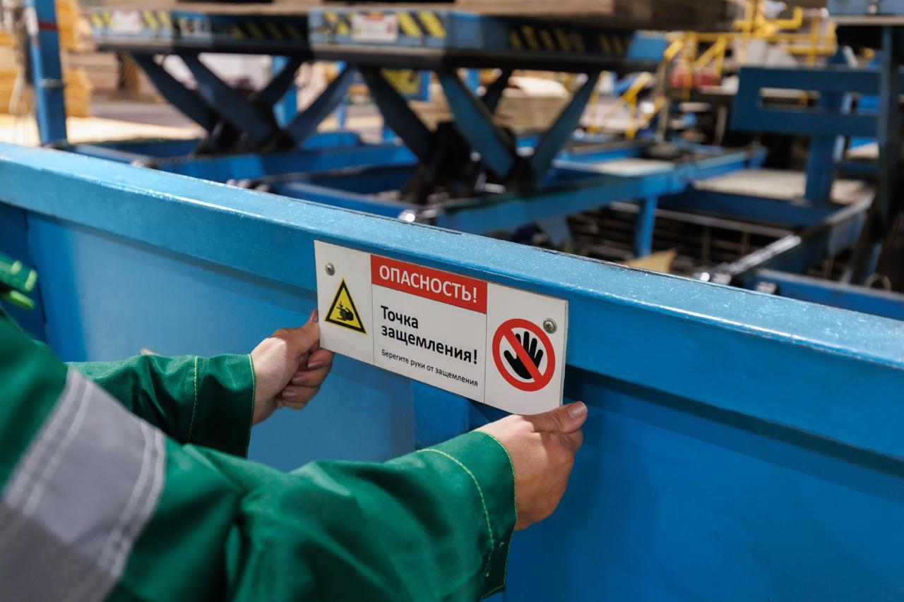 «Свеза» в три раза сократила срок устранения производственных рисков