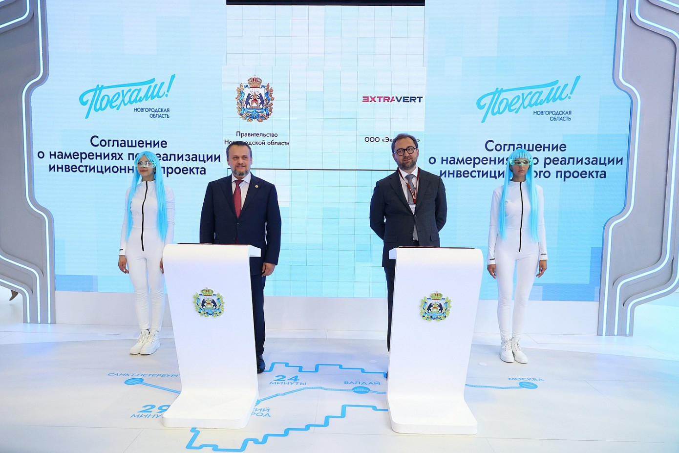 «Экстраверт» планирует развивать производство мебельных компонентов и комплектующих