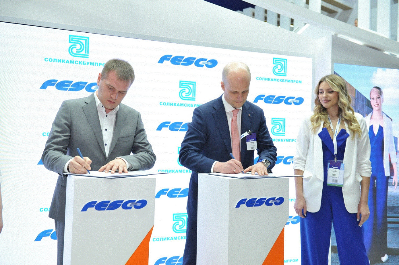 FESCO и «Соликамскбумпром» договорились о поставках продукции в Турцию